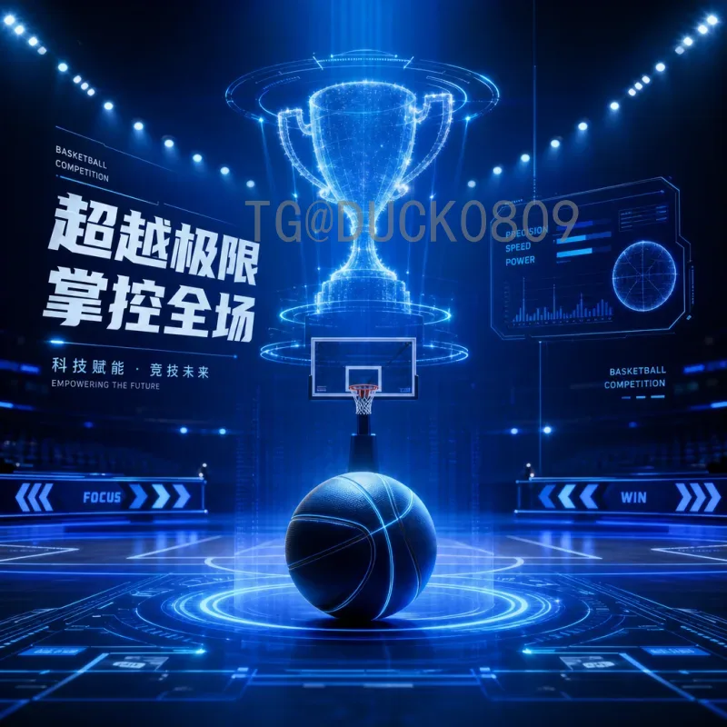 克罗地亚世界杯球队：从黑马到常青树的足球传奇