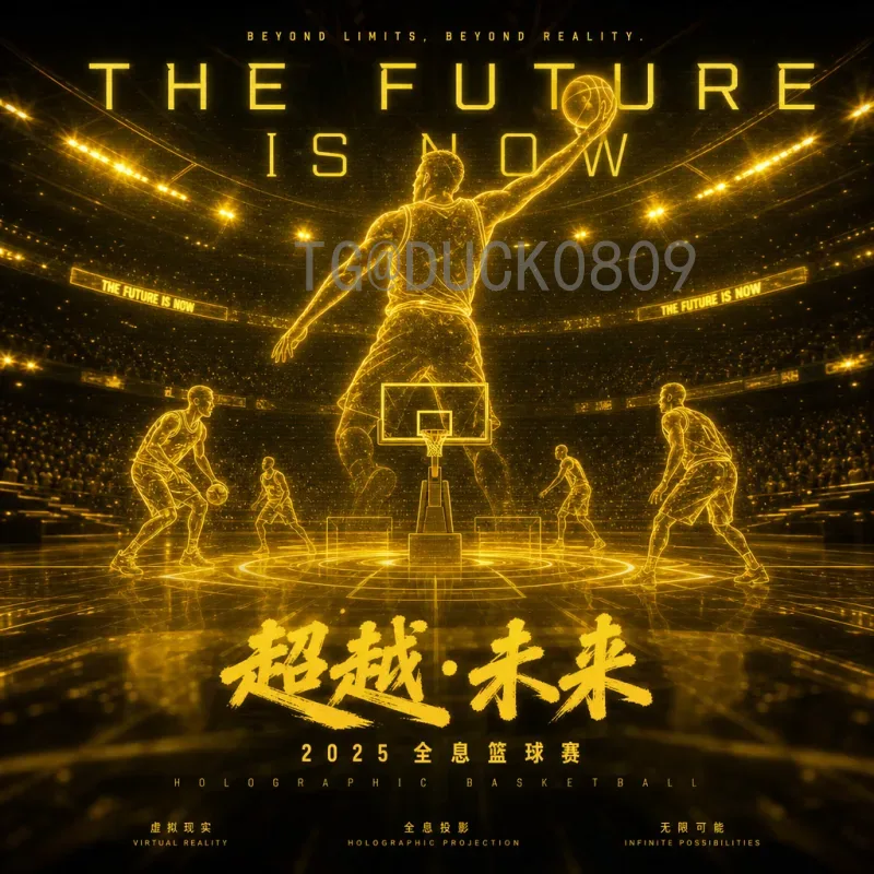 2026世界杯德国队深度分析：新老交替中的冠军之路